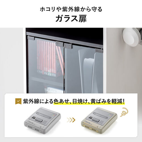Q[@[bN KX UVJbg I~3 LX^[t TChS 46.2~s37~90cm PS5/4 Switch 2 gQ[@