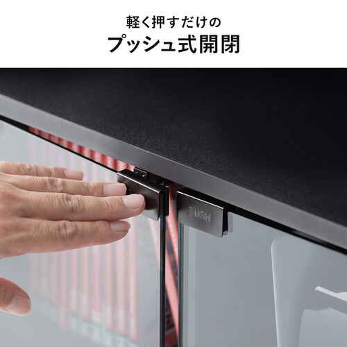 Q[@[bN KX UVJbg I~3 LX^[t TChS 46.2~s37~90cm PS5/4 Switch 2 gQ[@