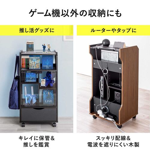 Q[@[bN KX UVJbg I~3 LX^[t TChS 46.2~s37~90cm PS5/4 Switch 2 gQ[@