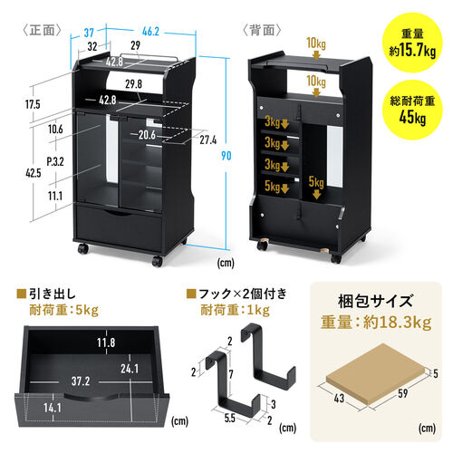 Q[@[bN KX UVJbg I~3 LX^[t TChS 46.2~s37~90cm PS5/4 Switch 2 gQ[@