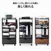Q[@[bN KX UVJbg I~3 LX^[t TChS 46.2~s37~90cm PS5/4 Switch 2 gQ[@
