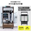 Q[@[bN KX UVJbg I~3 LX^[t TChS 46.2~s37~90cm PS5/4 Switch 2 gQ[@
