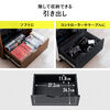 Q[@[bN KX UVJbg I~3 LX^[t TChS 46.2~s37~90cm PS5/4 Switch 2 gQ[@
