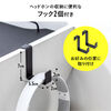 Q[@[bN KX UVJbg I~3 LX^[t TChS 46.2~s37~90cm PS5/4 Switch 2 gQ[@
