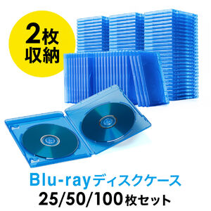 dvd ケース 二 枚 収納 なら【サンワダイレクト】