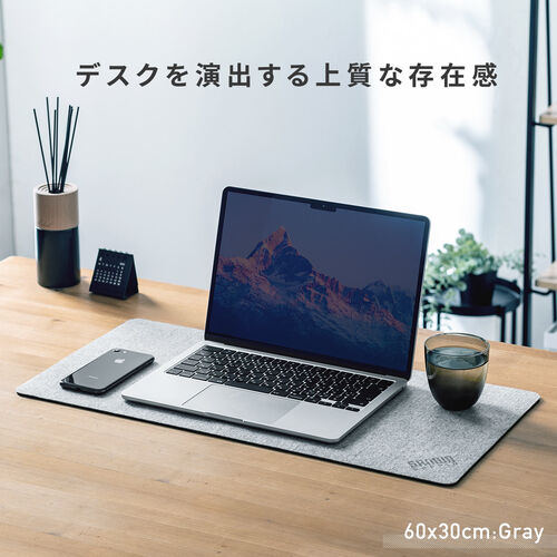 フェルトデスクマット 天然ゴム使用 布製マット 200-MPD030-031