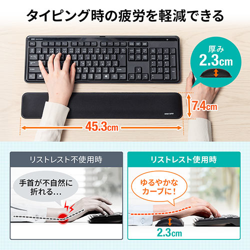 キーボード用　防水　リストレスト 疲労軽減 手首　クッション　レッド リストレスト キーボード用 手首 クッション パッド サポート