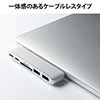 MacBook PropUSB-CnuiUSB PDΉEUSB3.0nu/2|[gEmicroSD/SDJ[h[_[tj