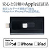 iPhoneEiPadΉmicroSDJ[h[_[iLightning/USB3.0EMFiF؁j