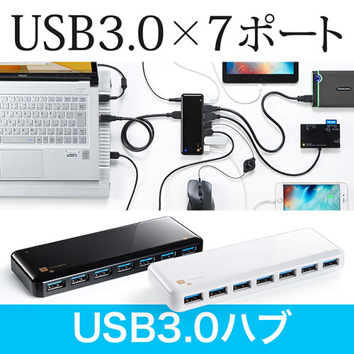 USB3.0nuiZtp[/ACA_v^tEX}z/^ubg[dE7|[gj