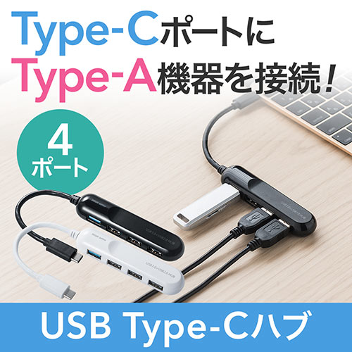 USB Type-CnuiUSB3.0EUSB2.0ER{nuE4|[gj