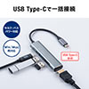 USB Type-CnuiUSB PD[dE60WΉEHDMIóEMacBookEiPad ProΉE4K/30HzEUSB A|[gEA~j