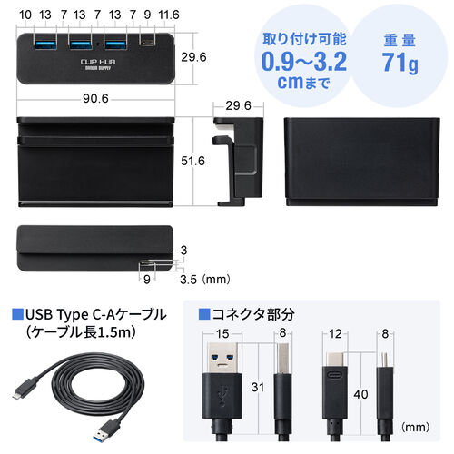 USBnu Type-Aڑ 1.5m Œ NvŒ j^[Œ P[uڑ 4|[g