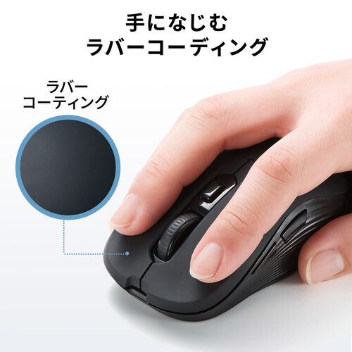 【非売品】ワイヤレスマウス(ワイヤレスマウス本体+付け替えカバー付属) 楽天市場】【TELEC認証取得済み&1年保証】ワイヤレス マウス