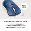 Bluetoothマウス 静音マウス ワイヤレスマウス マルチペアリング 小型サイズ 3ボタン カウント切り替え800/1200/1600