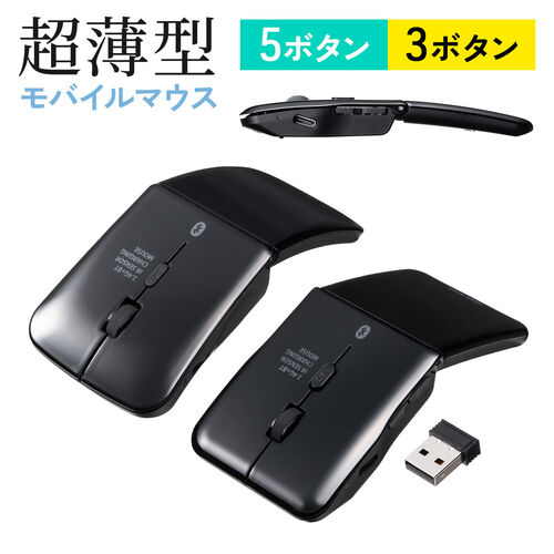 ^}EX Bluetooth}EX ^ ܂肽ݎ USB-C[d  CX }`yAO RpNg ߂ i {^ ubN