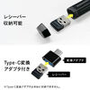 y^}EX Bluetooth CX USB A Type-C [d y}EX