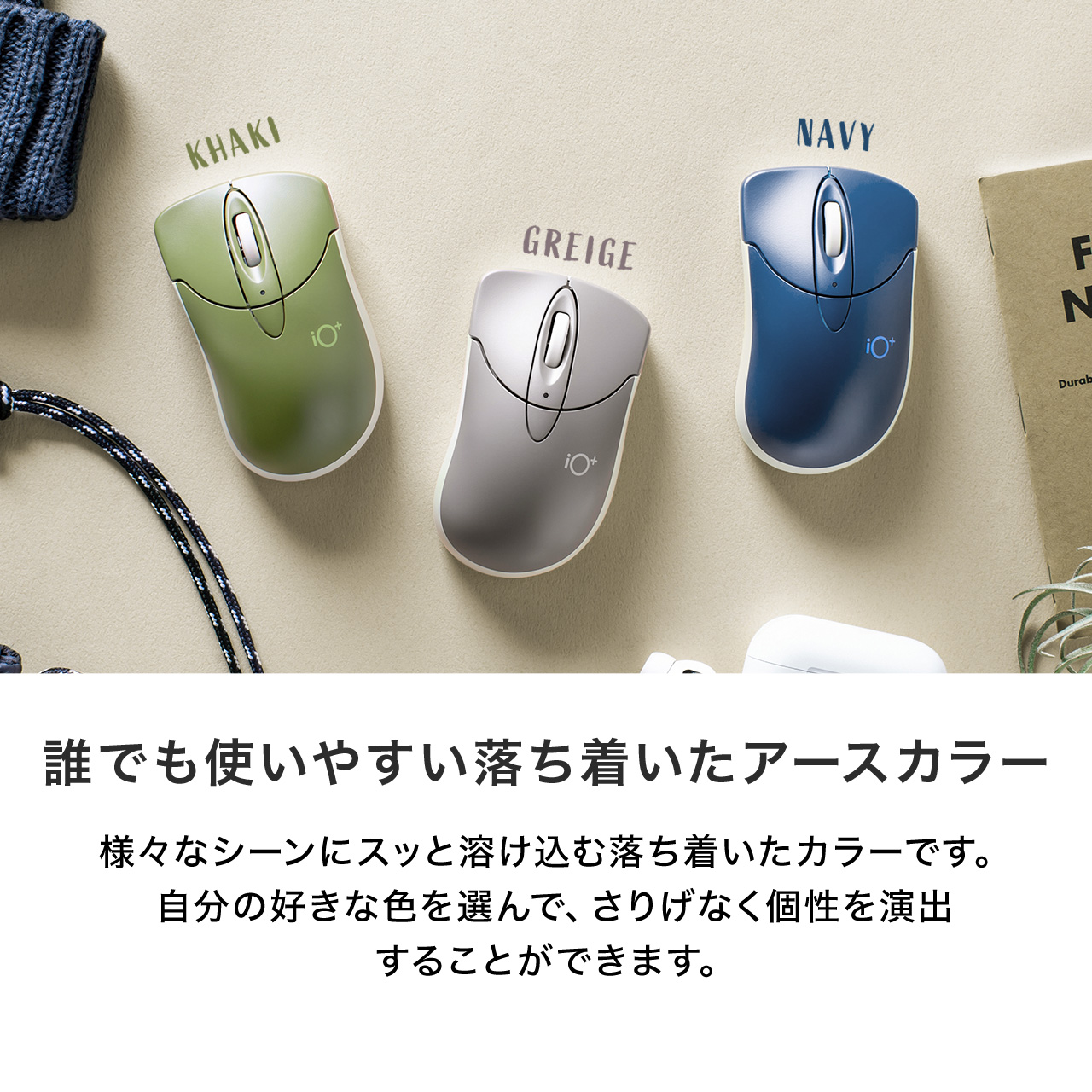 ワイヤレスマウス 静音マウス Type-A 小型サイズ 3ボタン カウント切り替え800/1200/1600 