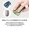 ワイヤレスマウス 静音マウス Type-A 小型サイズ 3ボタン カウント切り替え800/1200/1600