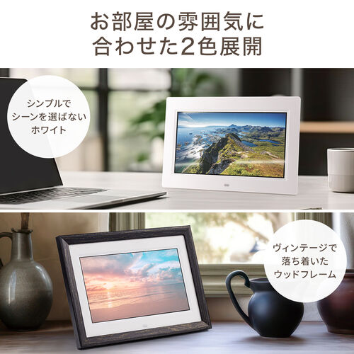 ディズニー スティッチ デジタルフォトフレーム SDカード対応 ディズニーキャラクター「スティッチ」「エイリアン」「くまの