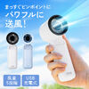 nfBt@  3WAY 莝 |  5iK USB[d gѐ@ px Xgbvt fBXvC\ y RpNg