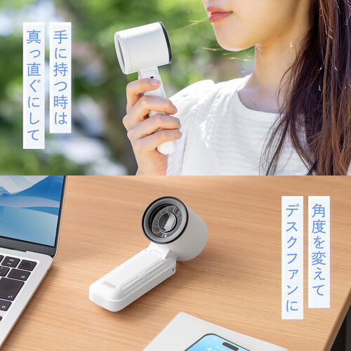 nfBt@  3WAY 莝 |  5iK USB[d gѐ@ px Xgbvt fBXvC\ y RpNg