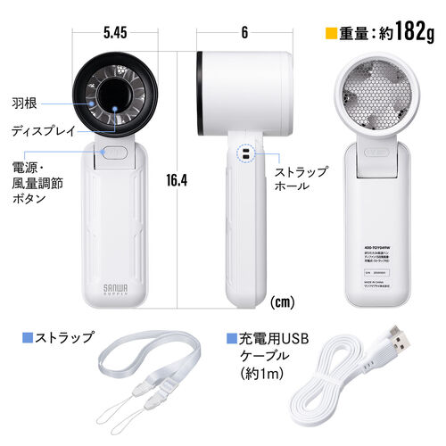 nfBt@  3WAY 莝 |  5iK USB[d gѐ@ px Xgbvt fBXvC\ y RpNg