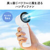 nfBt@  3WAY 莝 |  5iK USB[d gѐ@ px Xgbvt fBXvC\ y RpNg