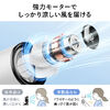 nfBt@  3WAY 莝 |  5iK USB[d gѐ@ px Xgbvt fBXvC\ y RpNg