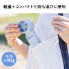 nfBt@  3WAY 莝 |  5iK USB[d gѐ@ px Xgbvt fBXvC\ y RpNg