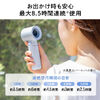 nfBt@  3WAY 莝 |  5iK USB[d gѐ@ px Xgbvt fBXvC\ y RpNg