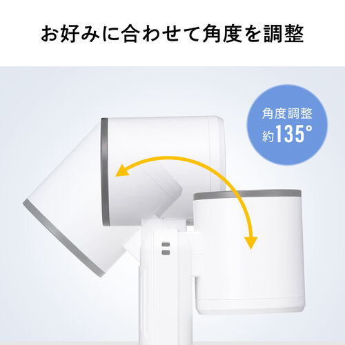 nfBt@  3WAY 莝 |  5iK USB[d gѐ@ px Xgbvt fBXvC\ y RpNg