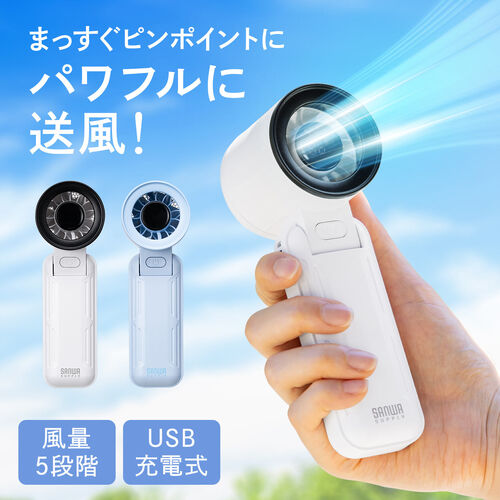 nfBt@  3WAY 莝 |  5iK USB[d gѐ@ px Xgbvt fBXvC\ y RpNg