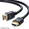 EgnCXs[hHDMIP[ui8K/60HzE4K/120HzΉ DynamicHDR eARCΉ Ultra High Speed HDMI CableF؎擾 PS4 PS5Ήj