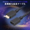 HDMIP[u 10cm 8K60Hz 4K120Hz EgnCXs[h HDMI2.1 48Gbps eARC _Ci~bNHDR er Fire TV Stick switch PS5