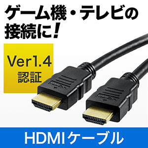 500-HDMI001
