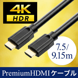 500-HDMI008