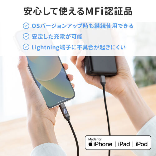 スマホLightning TYPE–C スタンド フレキシブル 新品 未使用 スタンドアップ充電ケーブル アウトレット商品 フレキシブル
