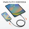PDd͕\@\t USB Type-C Lightning P[u Apple MFiFؕi PD36WΉ 1m 炩VRP[u [d f[^] iPhone iPad