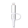 USB Type-C Lightning 2in1 USBP[u USB C-C PD60WΉ MFiFؕi f[^] iPad iiPhone13,14,15,1 6bVP[u zCg