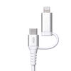 USB Type-C Lightning 2in1 USBP[u USB C-C PD60WΉ MFiFؕi f[^] iPad iiPhone13,14,15,1 6bVP[u zCg