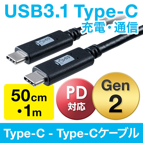 USB ^CvCP[uiUSB3.1EGen2EUSB PDΉEType-CIX/Type-CIXEUSB-IFF؍ς݁EubNj