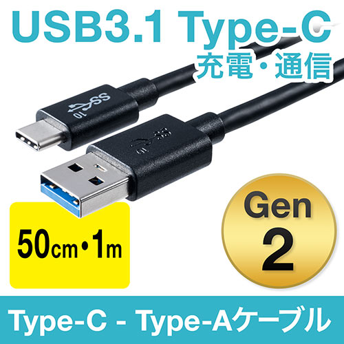 USB ^CvCP[uiUSB3.1EGen2EType-CIX/USB AIXEUSB-IFF؍ς݁EubNj