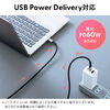 USB Type-CP[u USB PD60W |GXebV ϋv CtoC USB2.0 [d f[^] X}z ^ubg Nintendo Switch m[gp\R