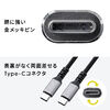 USB Type-CP[u USB PD60W |GXebV ϋv CtoC USB2.0 [d f[^] X}z ^ubg Nintendo Switch m[gp\R