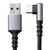 USB Type-CP[u L 15W |GXebV ϋv AtoC USB2.0 [d f[^] X}z ^ubg Nintendo Switch