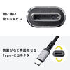 USB Type-CP[u 15W |GXebV ϋv AtoC ^CvC USB2.0 [d f[^] X}z ^ubg Nintendo Switch