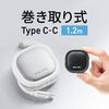 莮 USB Type-CP[u  CtoC 1.2m PD60W [dP[u f[^] ^ iPad iPhone X}z ^ubg