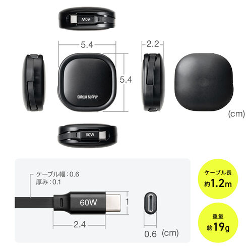 莮 USB Type-CP[u  CtoC 1.2m PD60W [dP[u f[^] ^ iPad iPhone X}z ^ubg