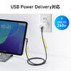 USB Type-CP[u PD240W L SΉP[u []RlN^ X}z switch [d 540] USB2.0 480Mbps ubN